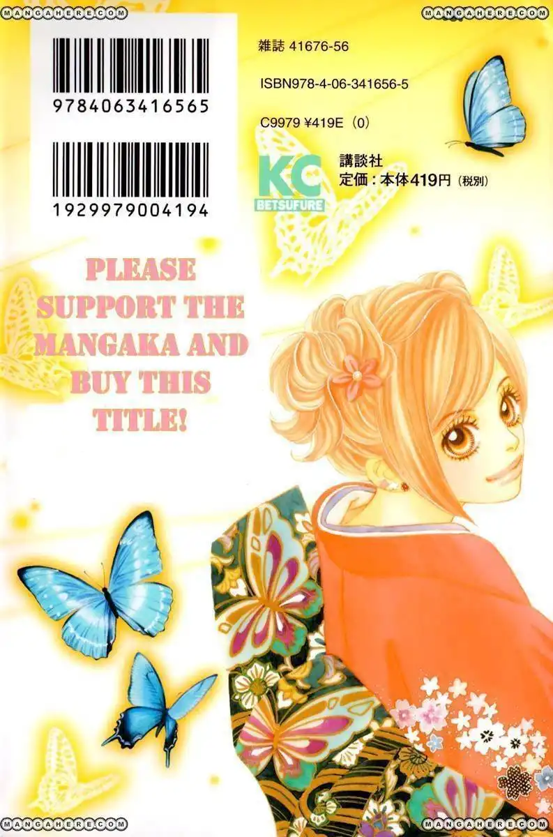 Papillon - Hana to Chou Chapter 36 5